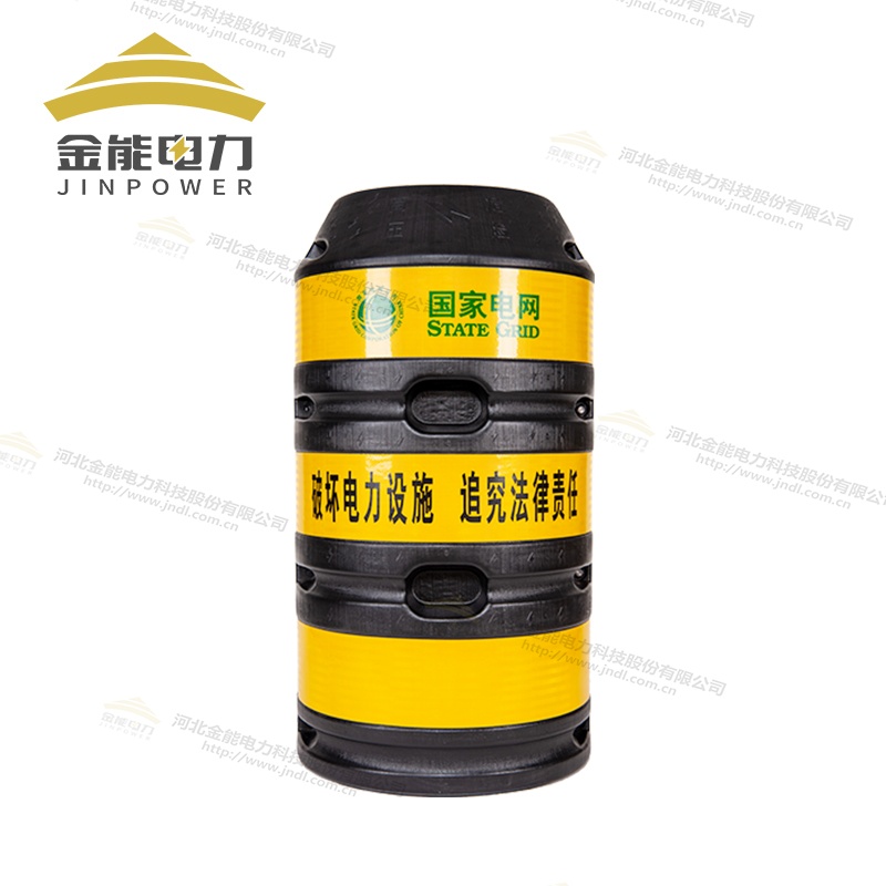 高強復合材料交通設施電線桿防撞桶