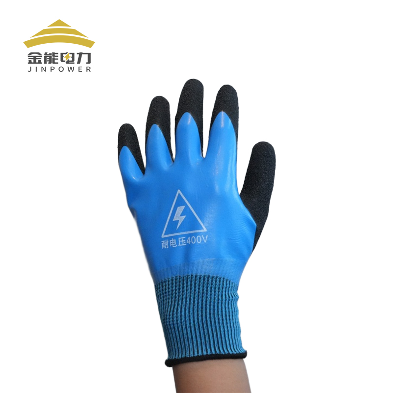 400V防水全浸膠絕緣手套 全覆蓋絕緣 防水防滑